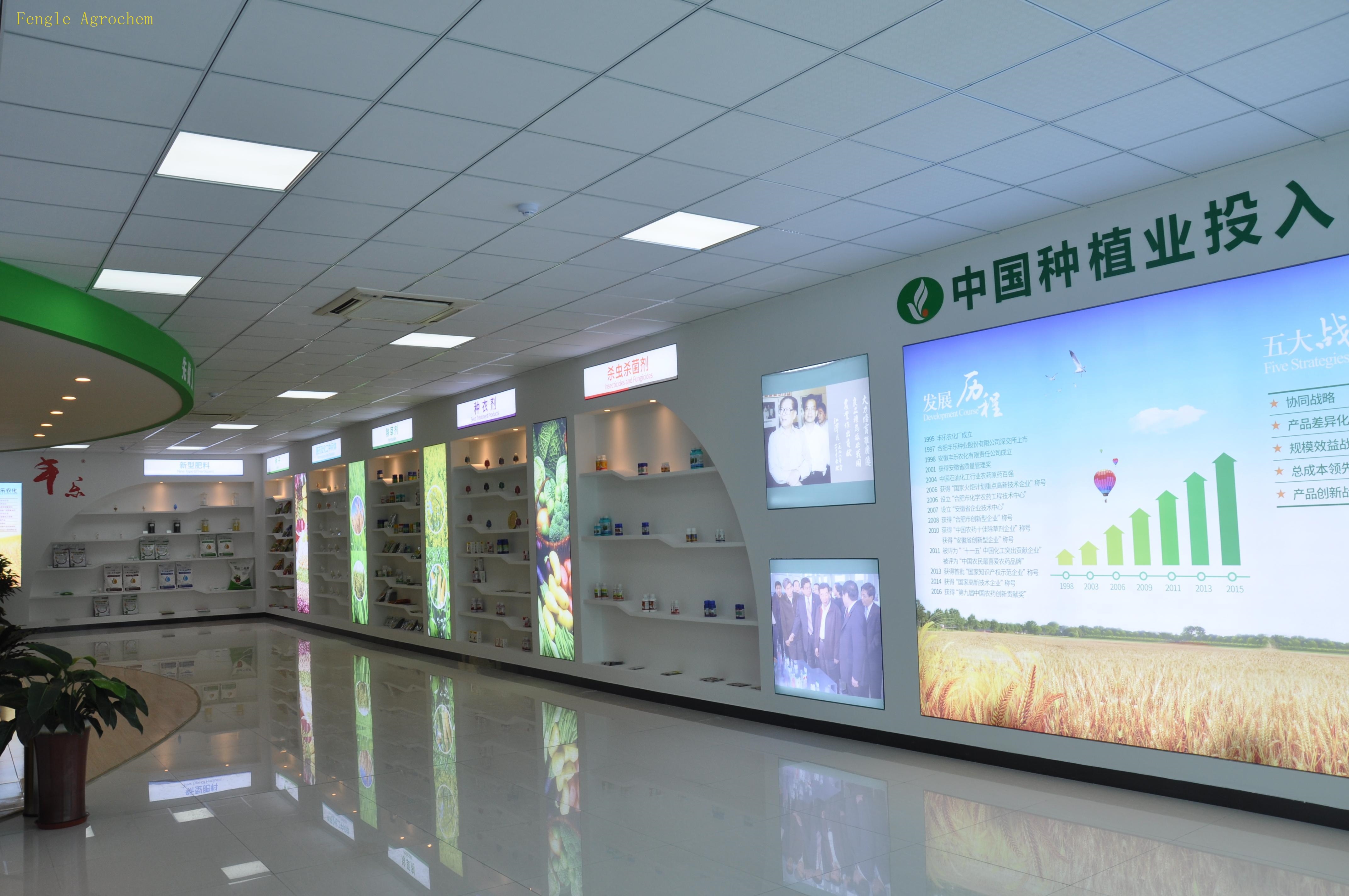 918博天堂(中国区)官方网站